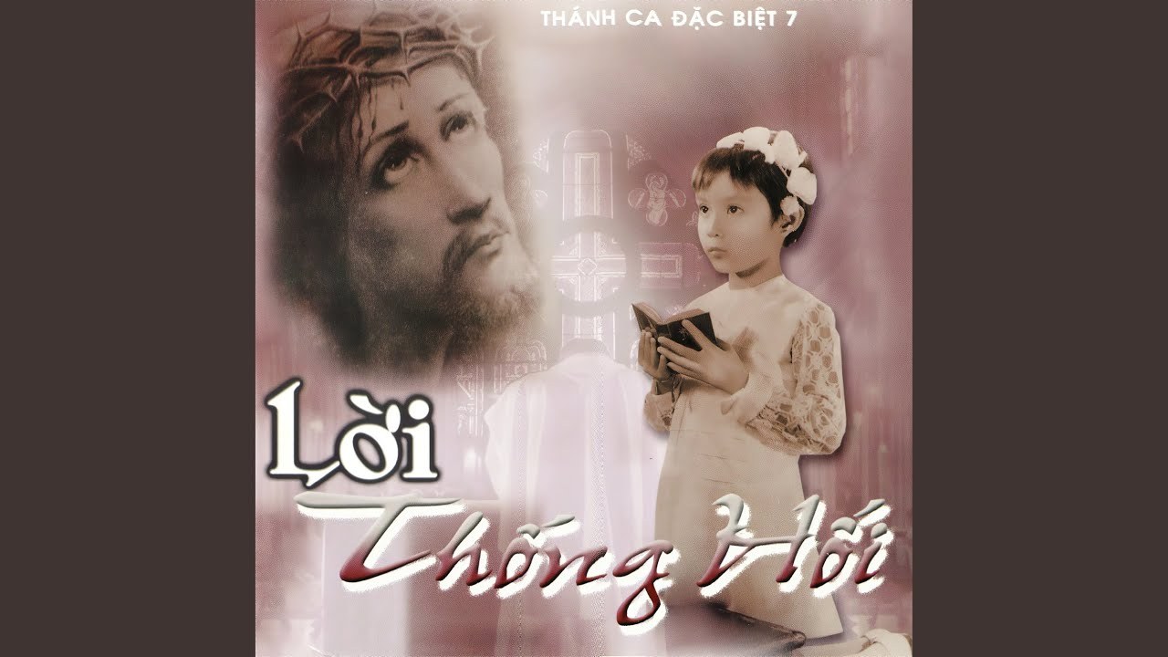 Ngài Có Đó