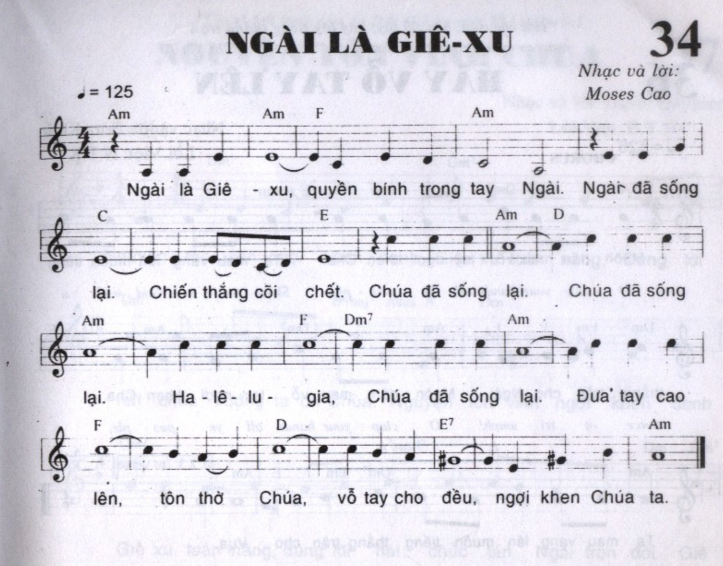  NGÀI LÀ GIÊ-XU