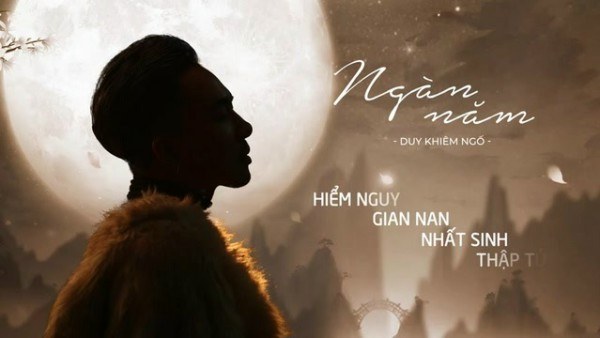 Ngàn Năm