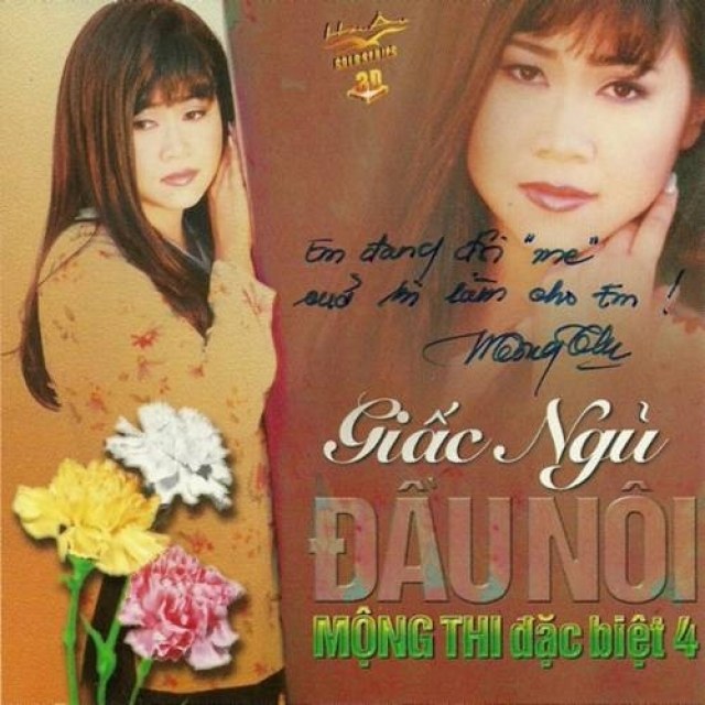 Ngẫu hứng lý ru con
