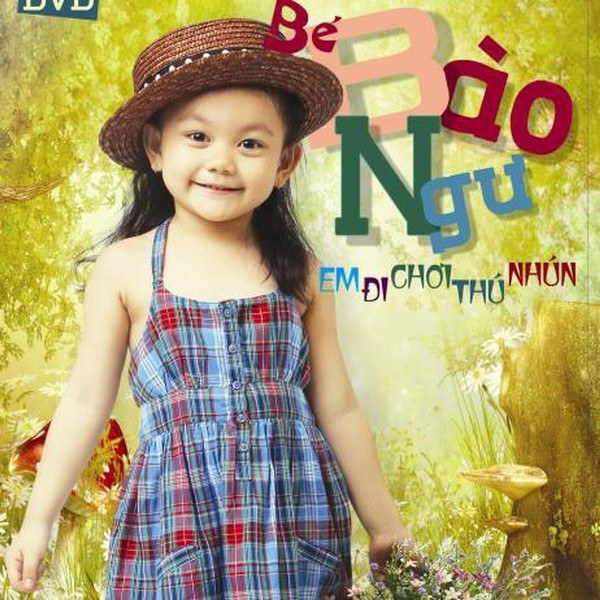Ngày Chủ Nhật Của Em