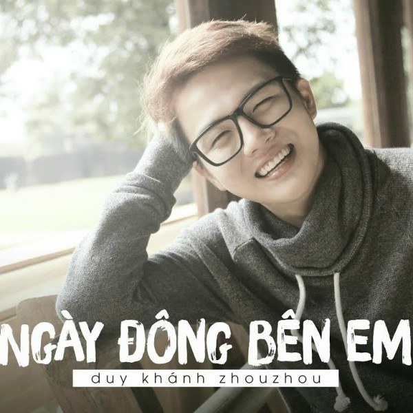 Ngày Đông Bên Em (Ký Ức Ngày Đông)