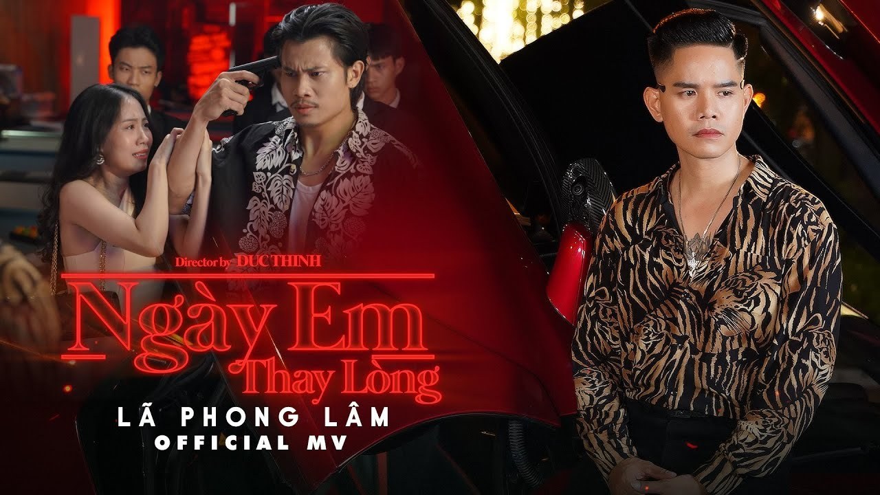 Ngày Em Thay Lòng