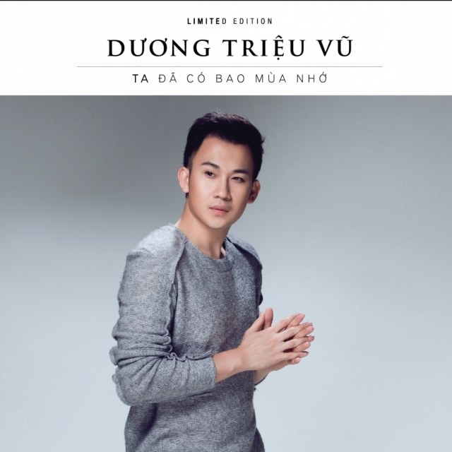 Ngày Gặp Lại