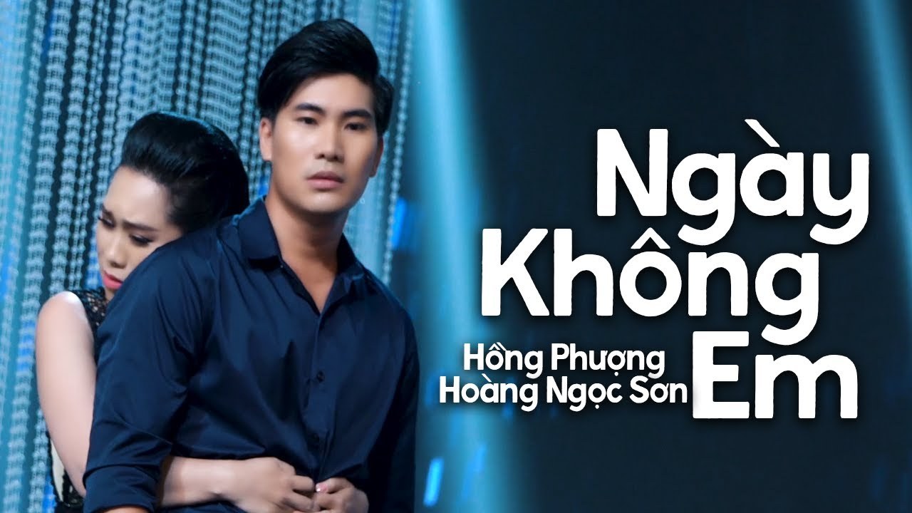 Ngày Không Em