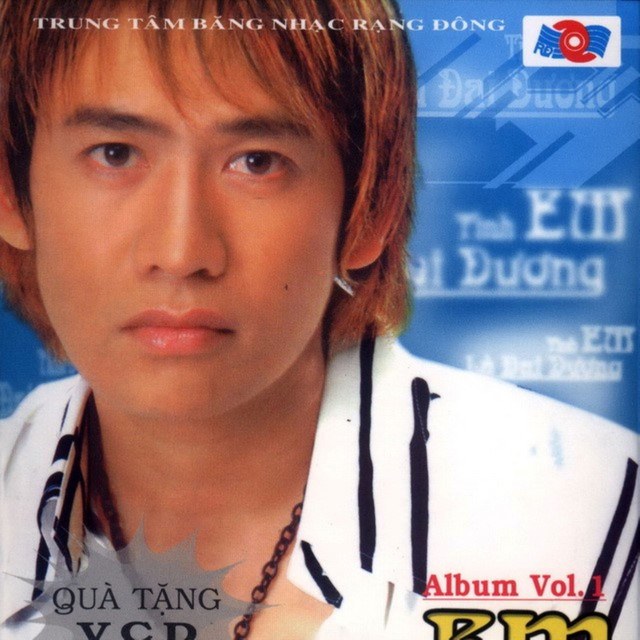 Ngày mai anh đi