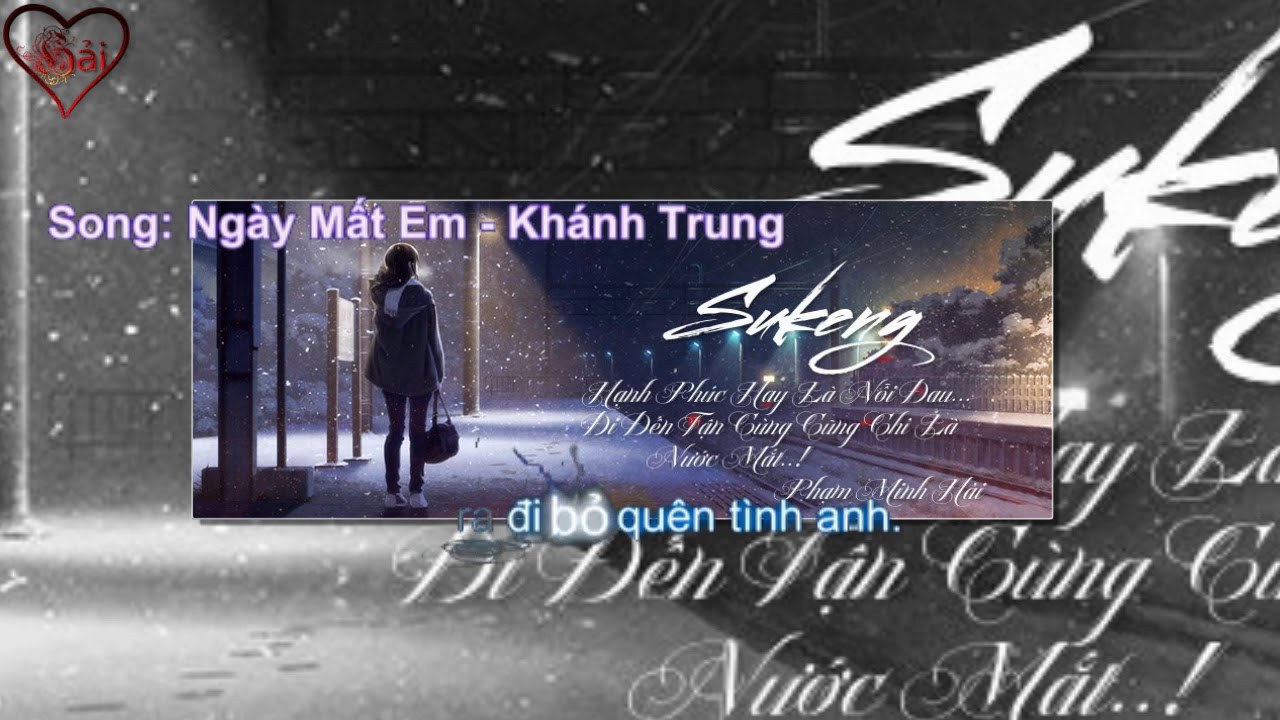 Ngày Mất Em