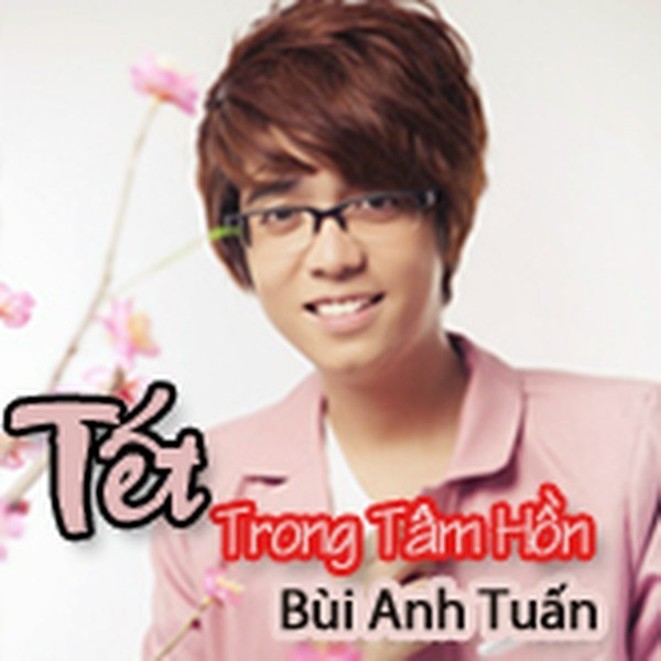 Ngày Mới Bắt Đầu