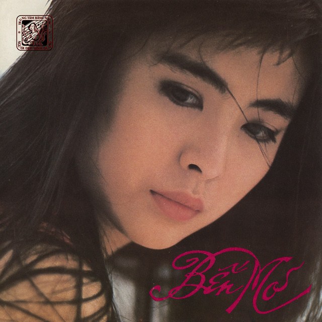 Ngày Ta Còn Bé