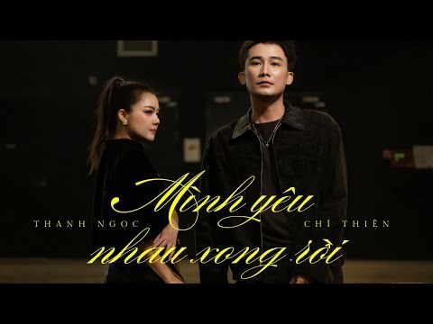 Ngày Ta Yêu Nhau