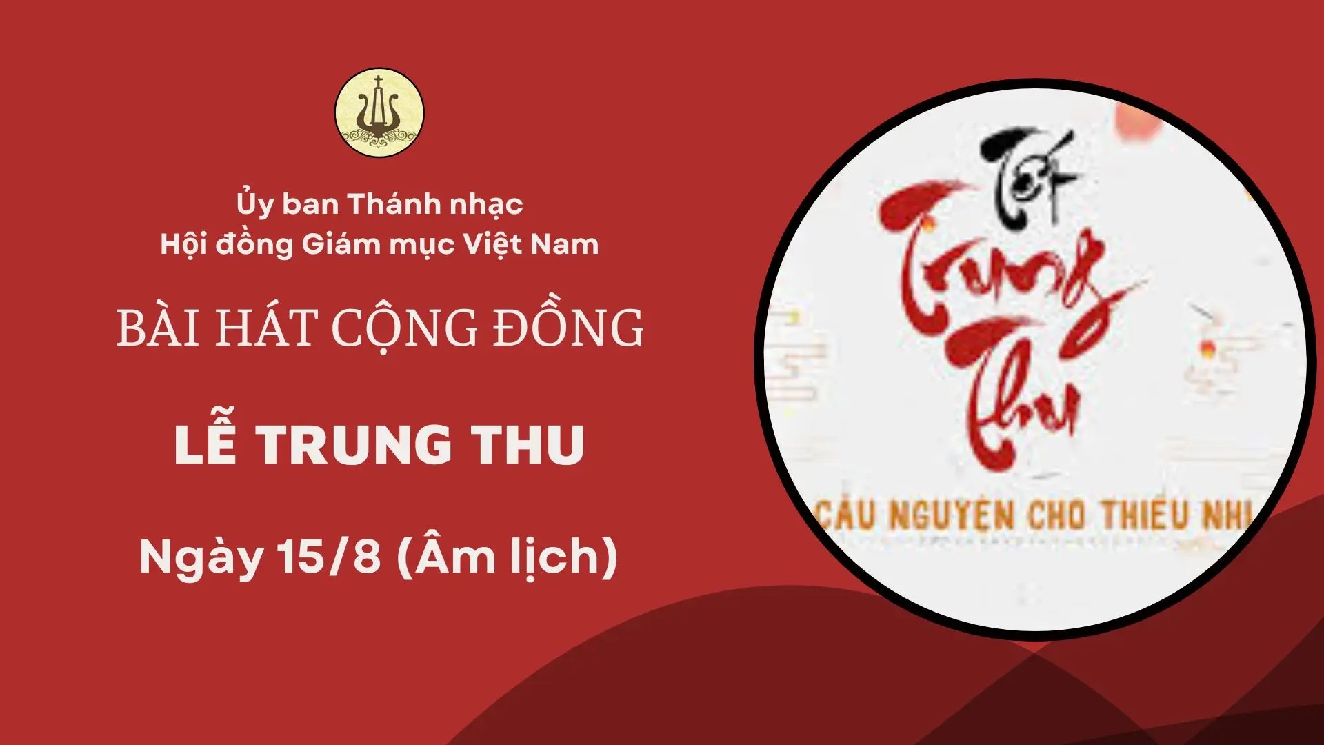 Ngày Trăng Trung Thu