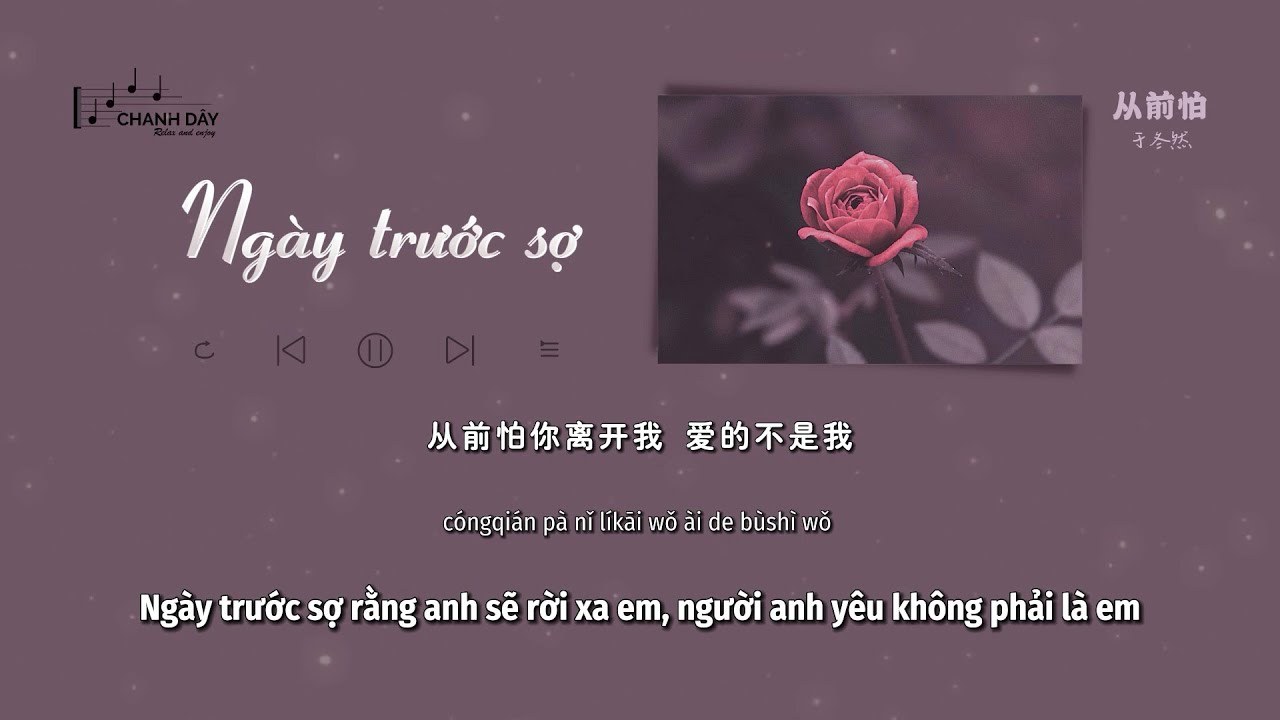 Ngày trước sợ (Lời Việt)