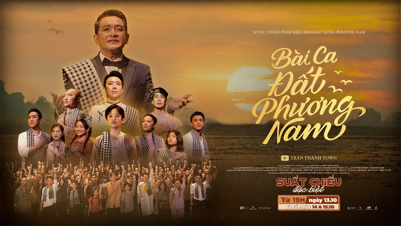 Nghe Đất Gọi