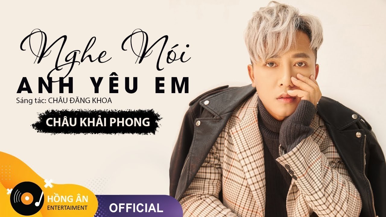 Nghe Nói Anh Yêu Em