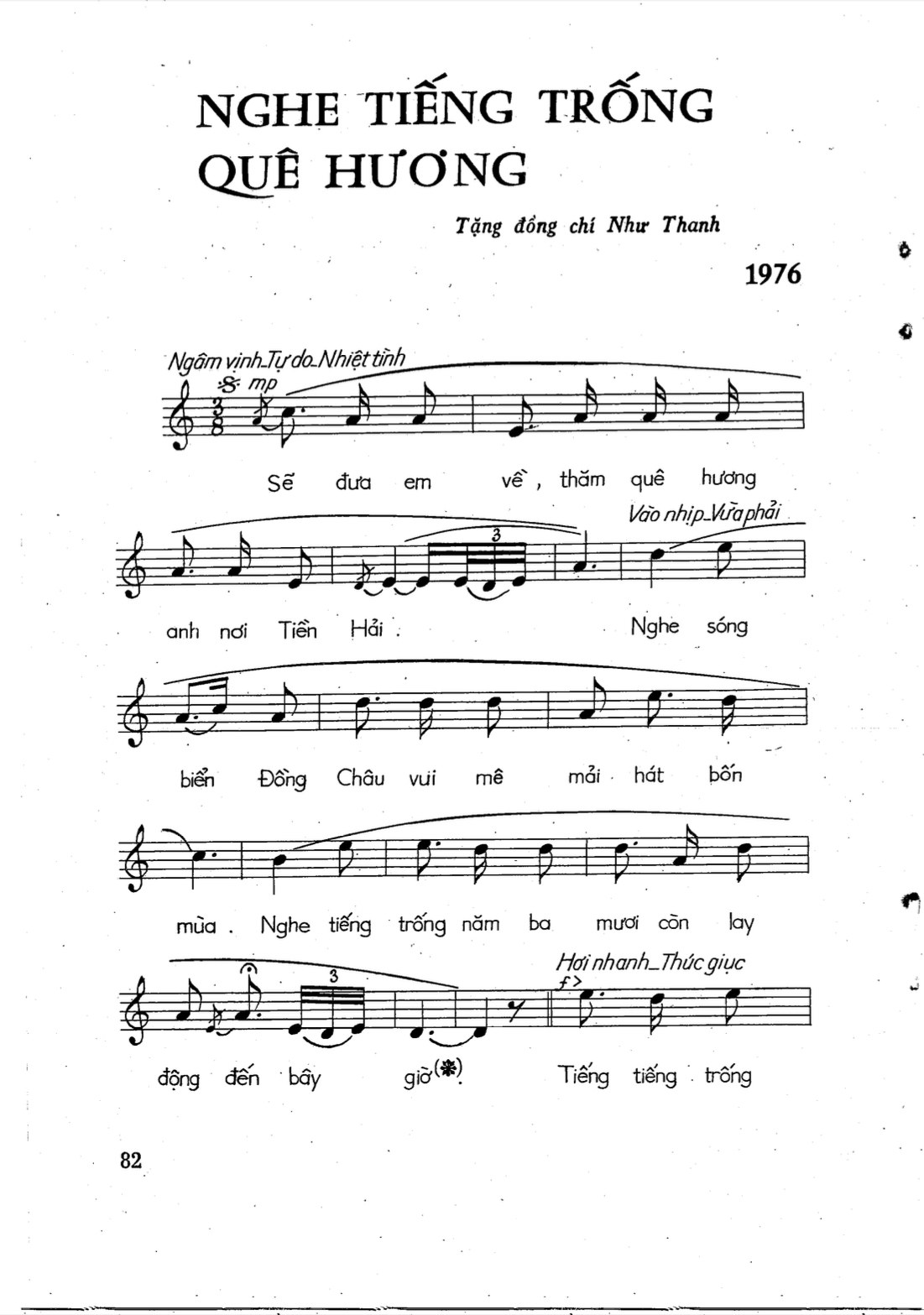 Nghe tiếng trống quê hương