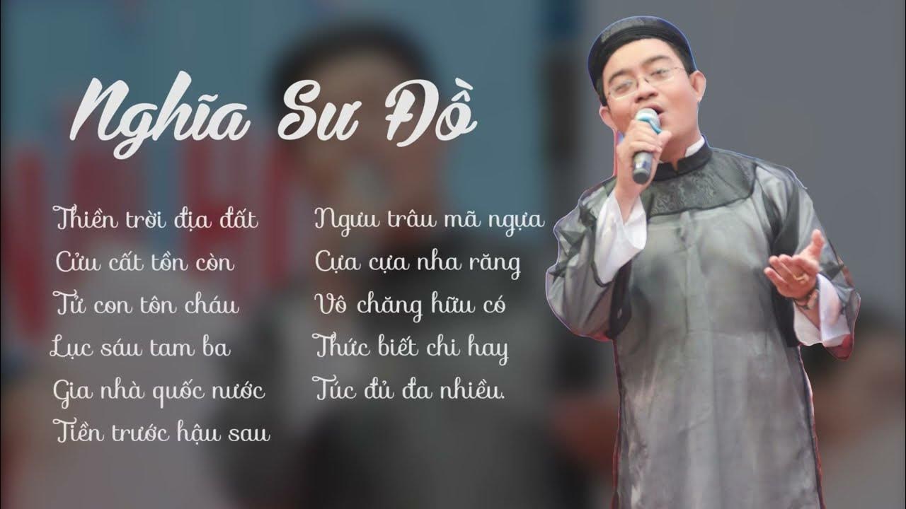Nghĩa Sư Đồ