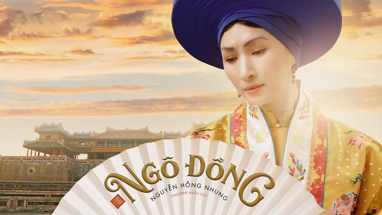 Ngô Đồng (Phượng Khấu OST)