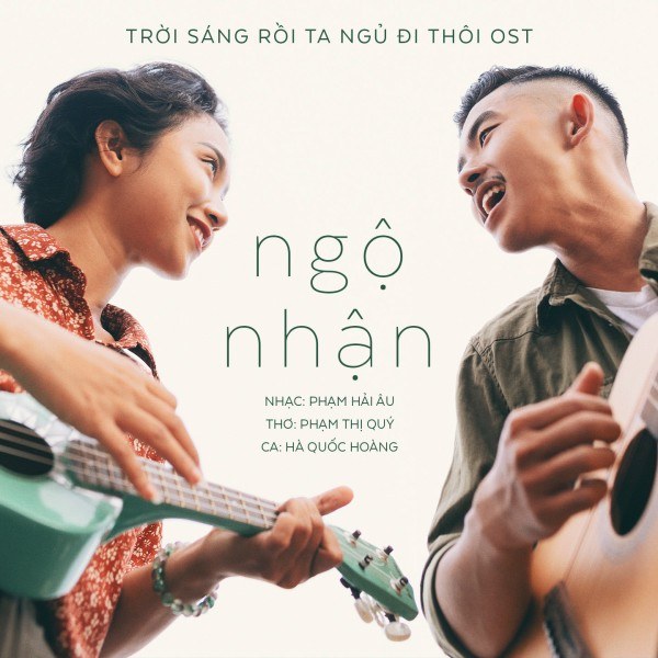 Ngộ Nhận (Trời sáng rồi, ta ngủ đi thôi ost)