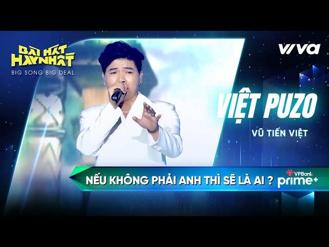 Ngỡ