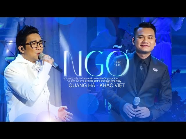 Ngỡ