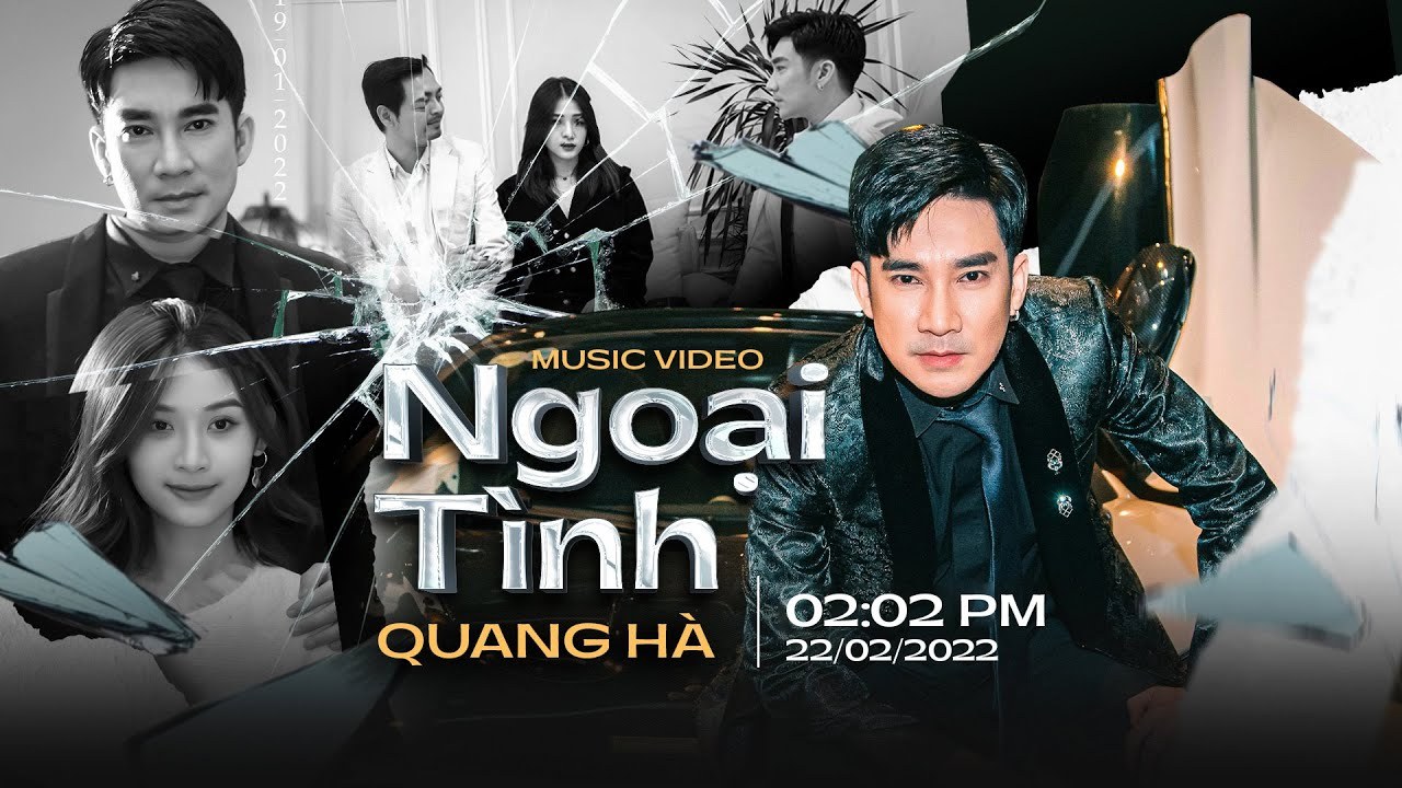 Ngoại Tình