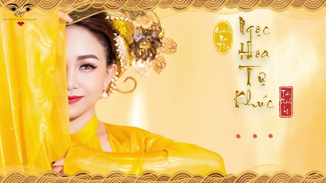 Ngọc Hoa Tự Khúc