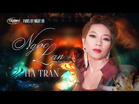 Ngọc Lan