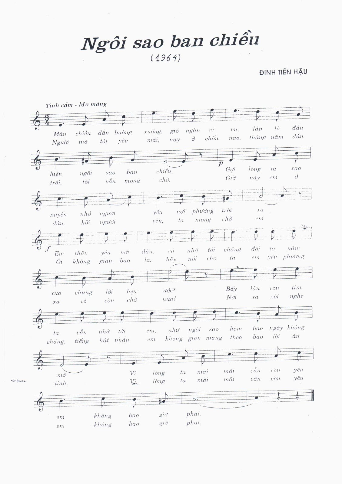 Ngôi Sao Ban Chiều