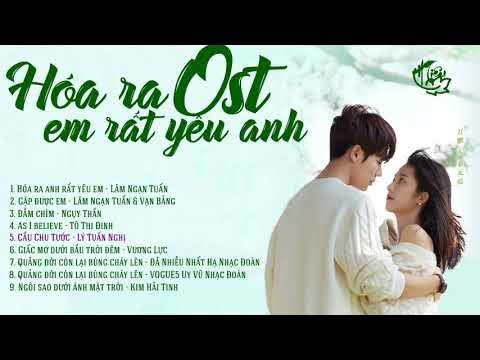 Ngôi Sao Dưới Ánh Mặt Trời (Hóa Ra Em Rất Yêu Anh OST - 阳光下的星星 - 原来我很爱你 OST)
