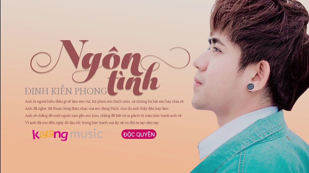 Ngôn Tình