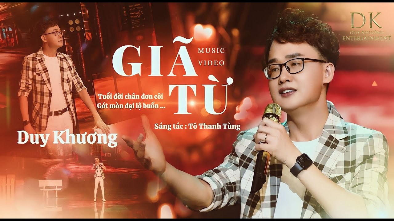 Ngủ
