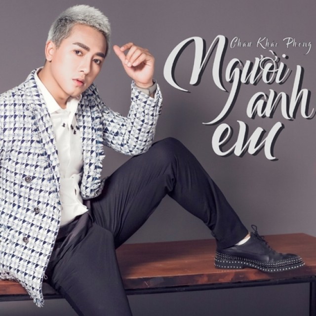 Người Anh Em