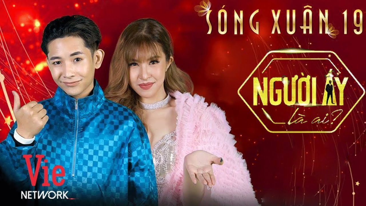 Người ấy là ai