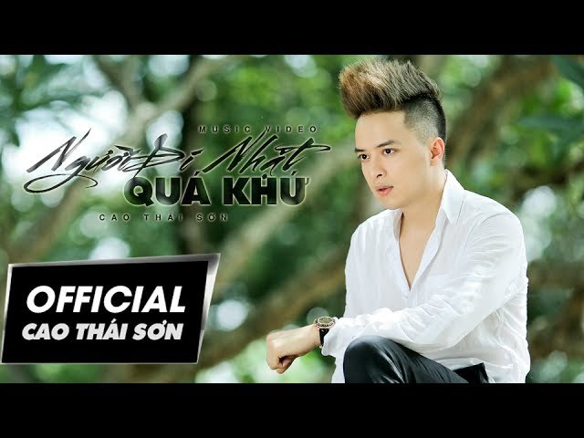 Người Đi Nhặt Quá Khứ