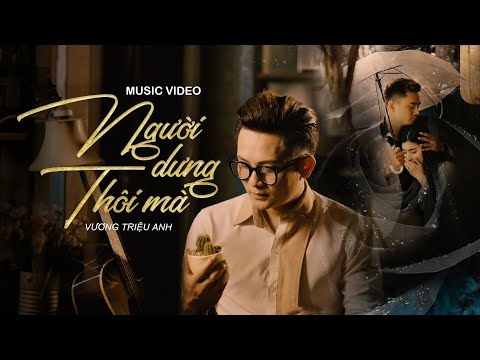 Người Dưng Thôi Mà