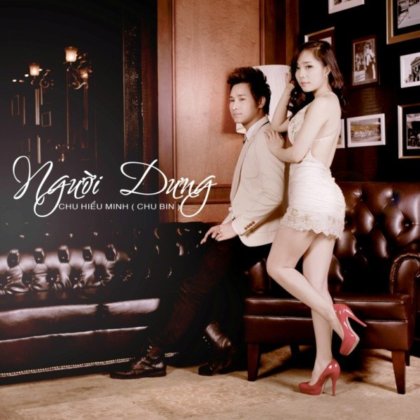 Người Dưng