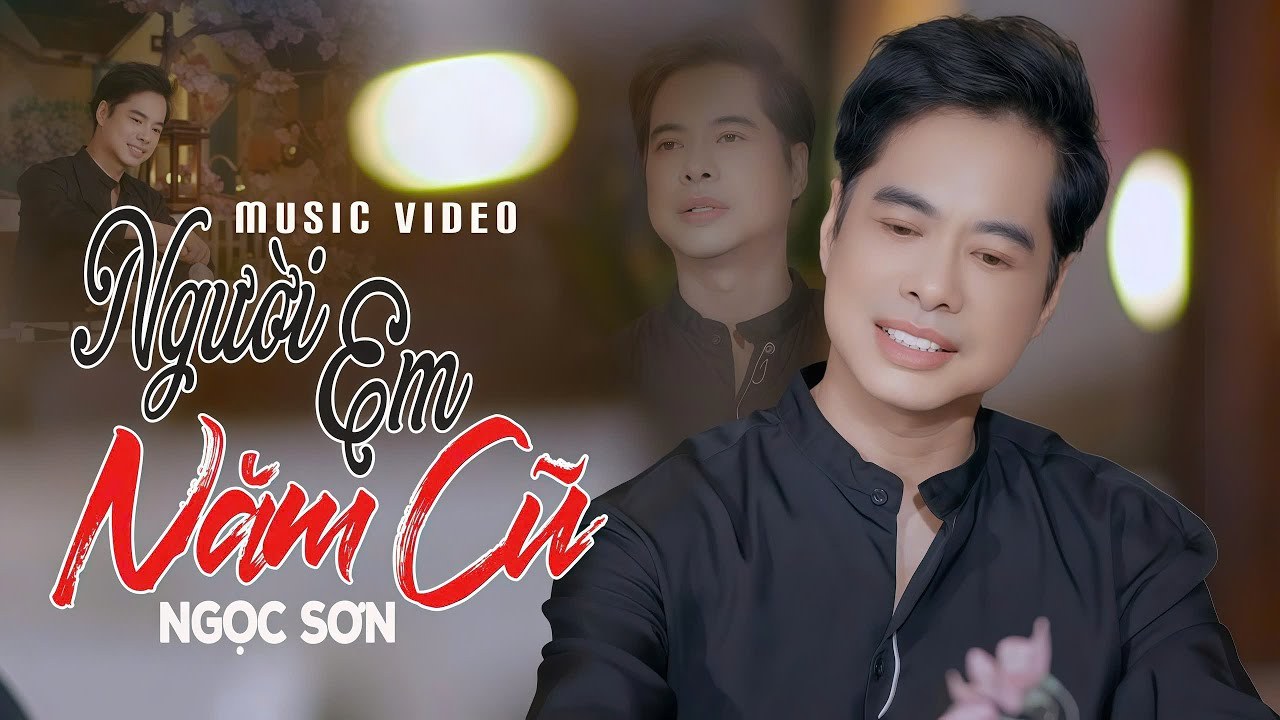 Người Em Năm Cũ
