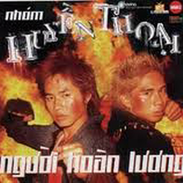 Người Hoàn Lương 