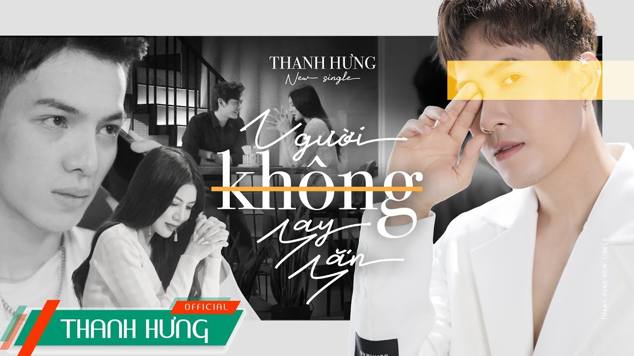 Người Không May Mắn