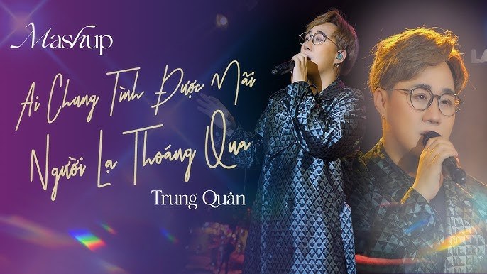 Người Lạ