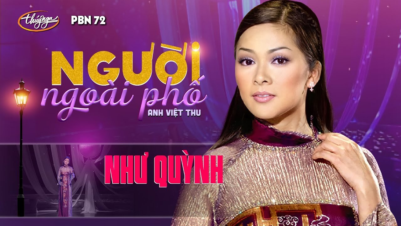 Người Ngoài Phố