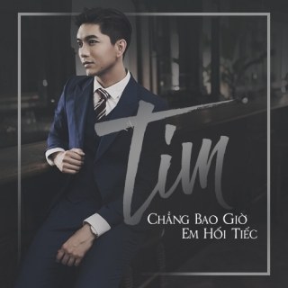 Người Ngốc Nhất Thế Gian