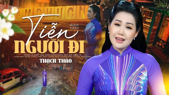 Người ơi