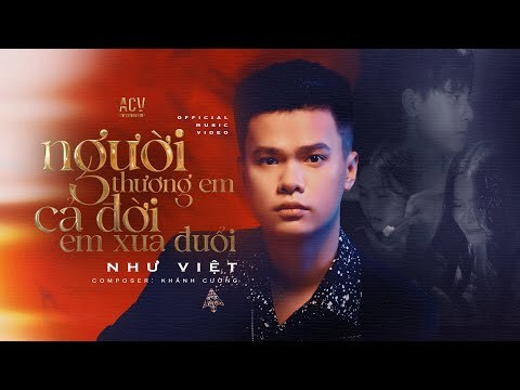 Người Thương Em Cả Đời Em Xua Đuổi