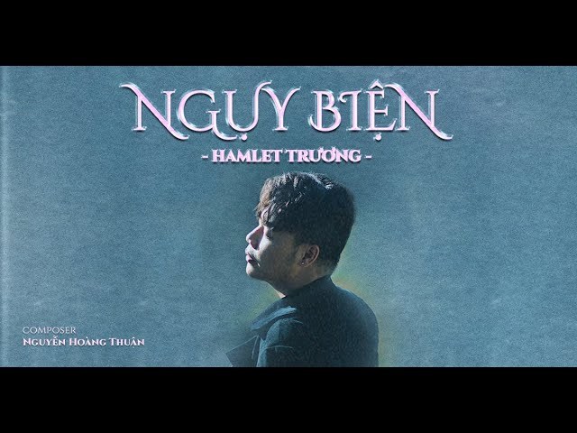 Ngụy Biện