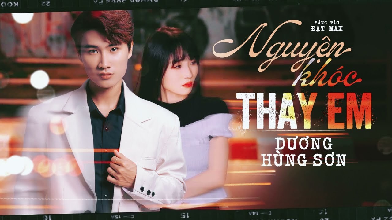 Nguyện Khóc Thay Em