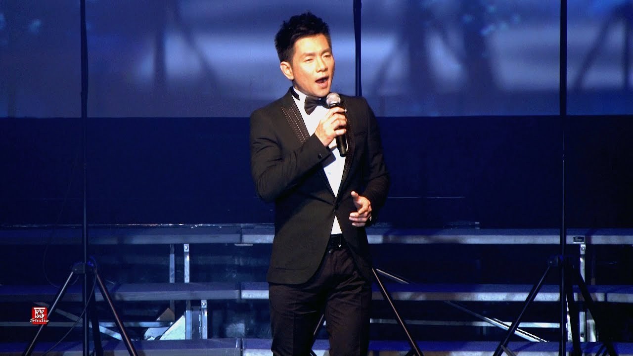 Nguyệt Cầm