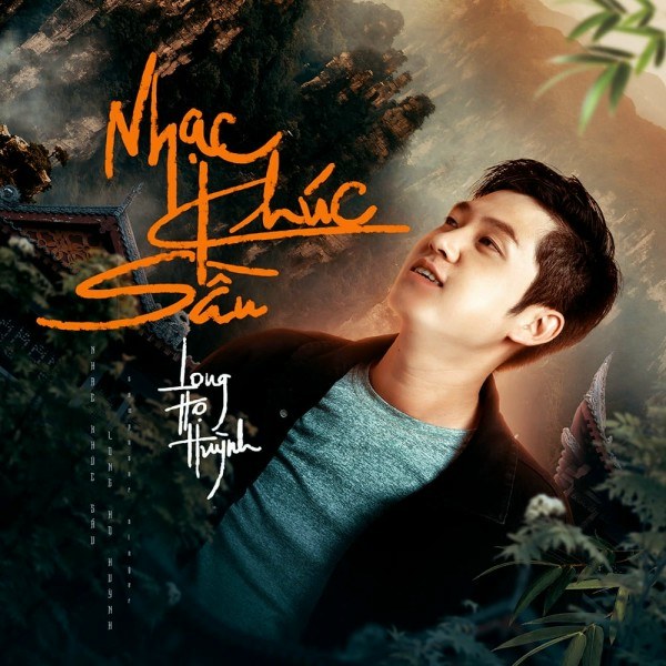 Nhạc Khúc Sầu