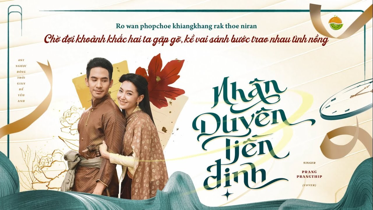 Nhân Duyên Tiền Định (Nhân Duyên Tiền Định OST - Bupphesanniwat - Bupphesanniwat OST)