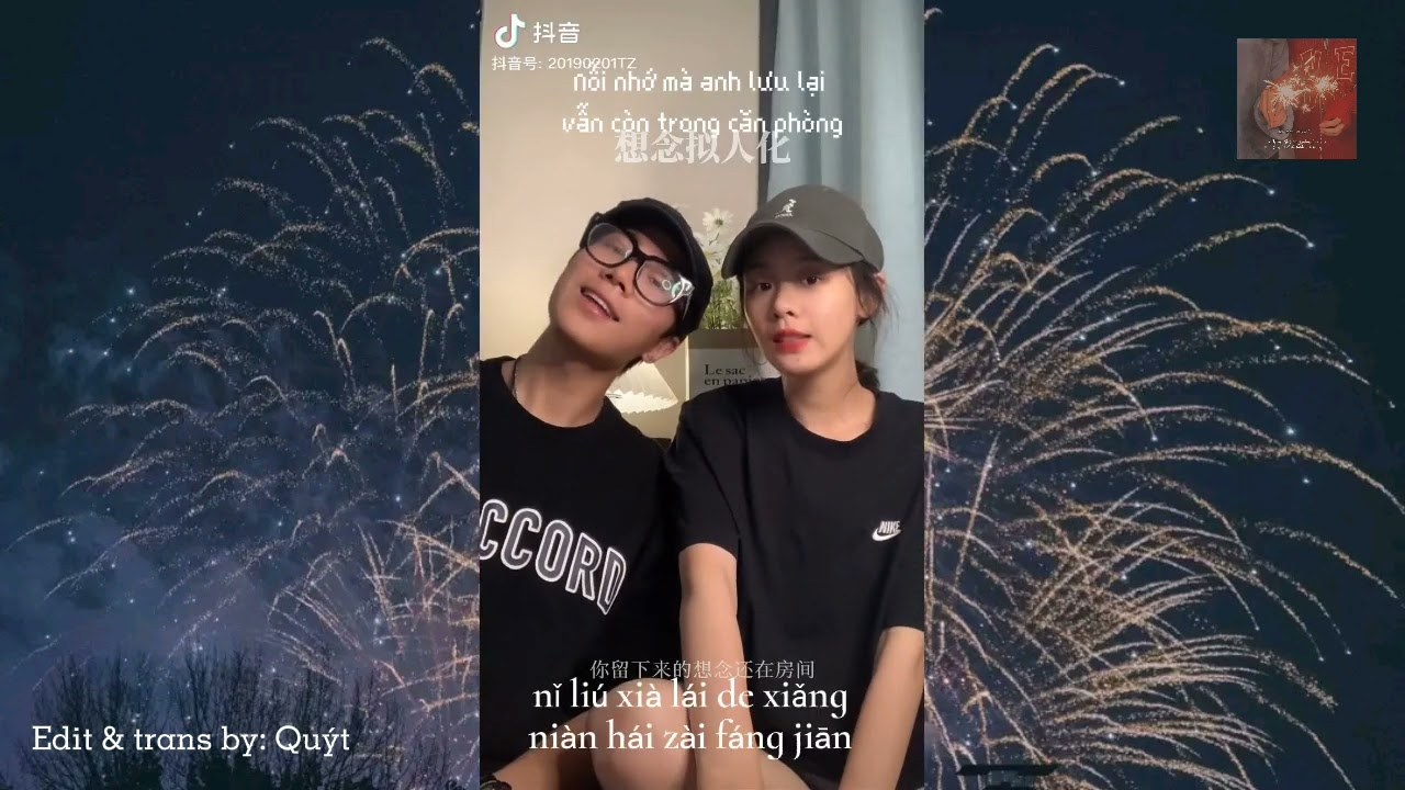 Nhân hóa nỗi nhớ (想念拟人化) 